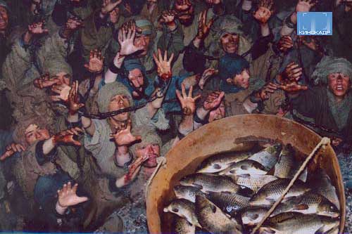 Рабы и рыба на руднике в Самоцветных горах.